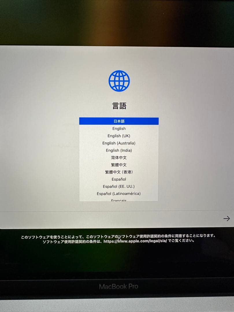 アオバ_ワンワンさま専用