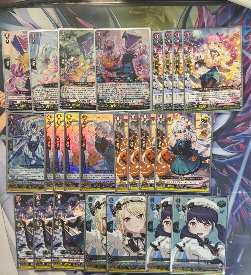 カードファイト!! ヴァンガード シアナデッキ