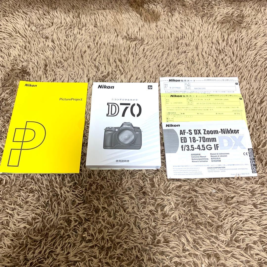 【美品】Nikon D70 18-70mm レンズキット 箱付属品完備