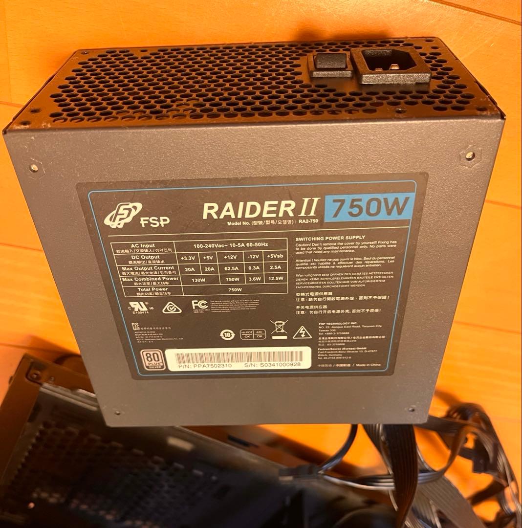 デスクトップ Windows photoshop