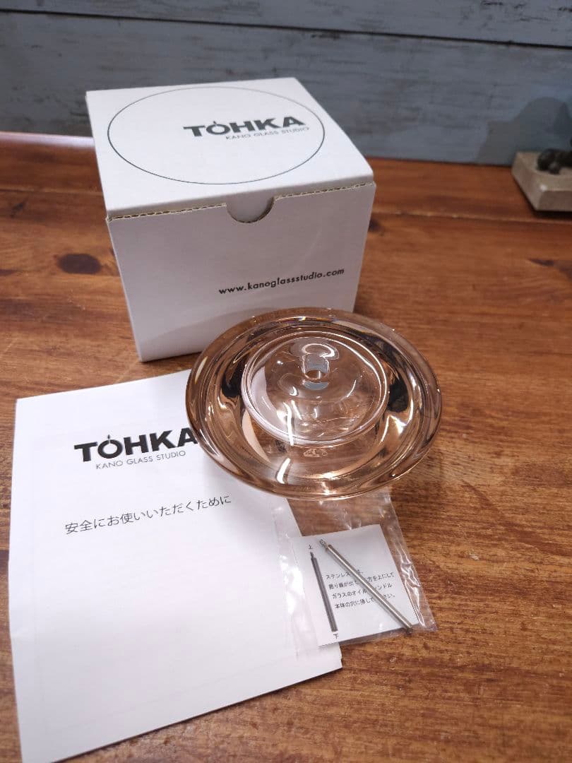 5点 狩野智宏 作 オイルランプ ガラス キャンドル TOHKA 狩野派 未使用