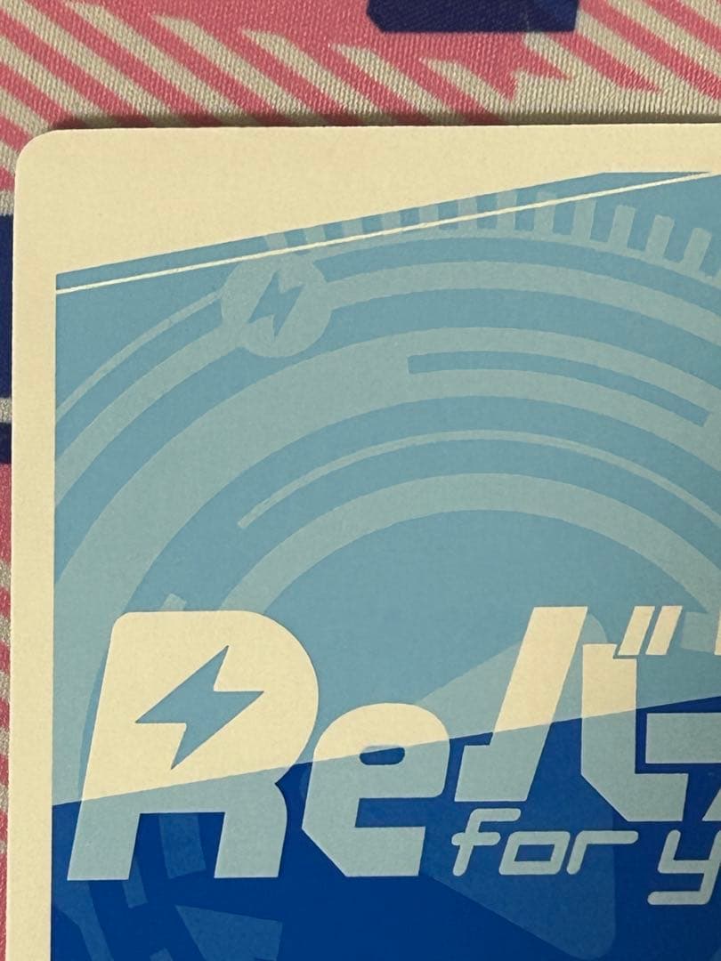 【最終値下げ】【Re:バース】ブルーアーカイブ PPレア　砂狼シロコ　サイン入り