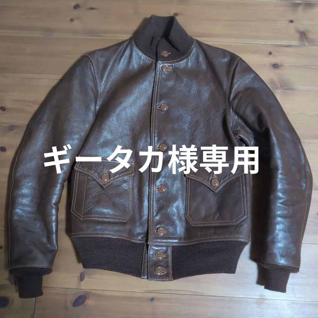 フリーホイーラーズ type A-1 size38