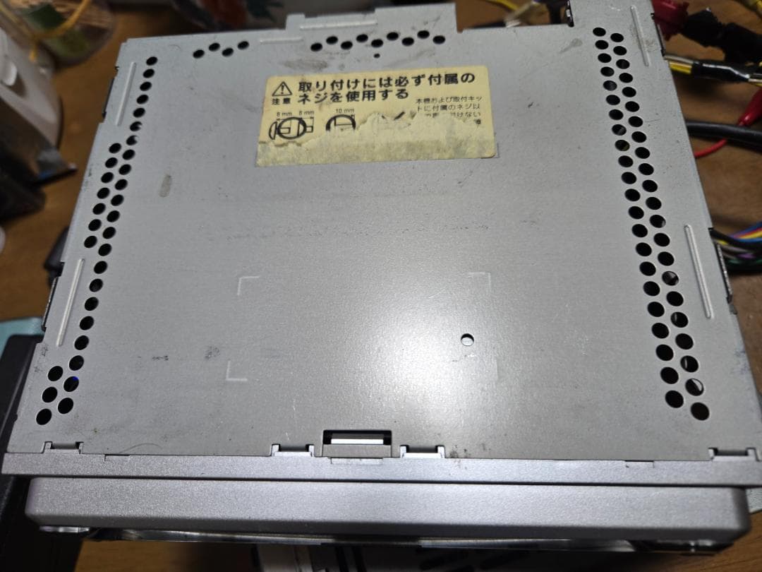 carrozzeria CDS―P555