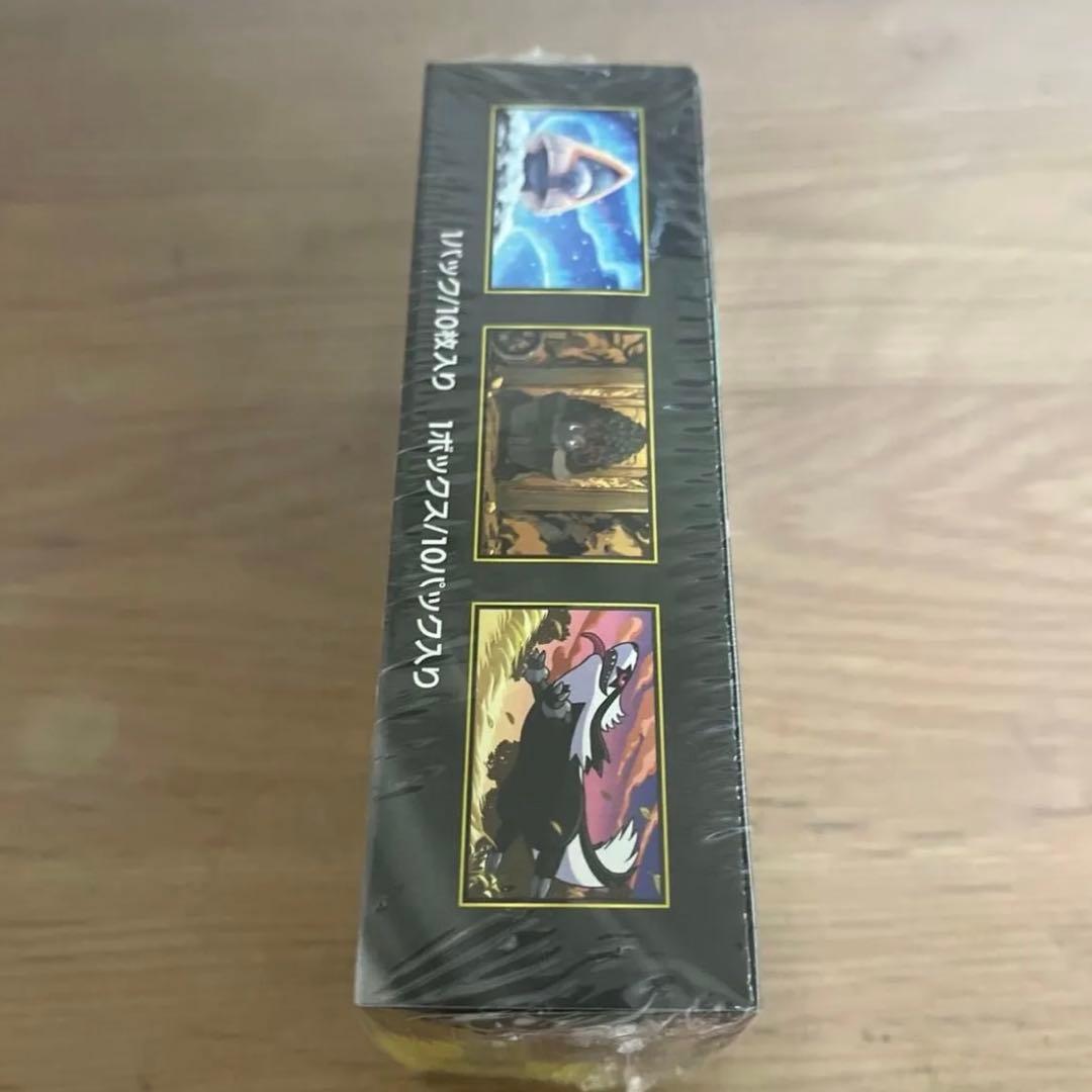 ポケモンカード ハイクラスパック MEGAドリームex 1box シュリンク付き