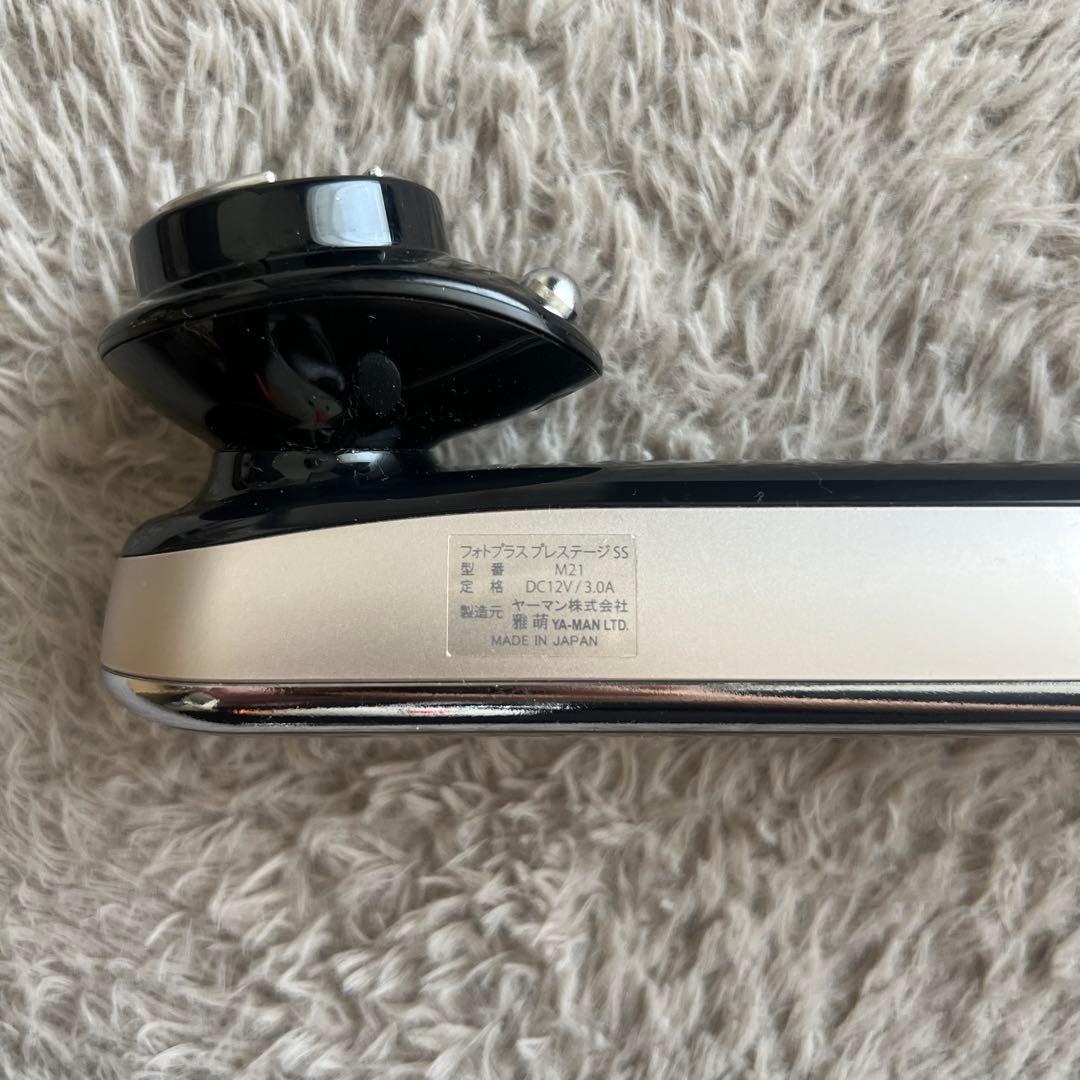 【SALE】YA-MAN RF美顔器 フォトプラス プレステージ 最上位モデル