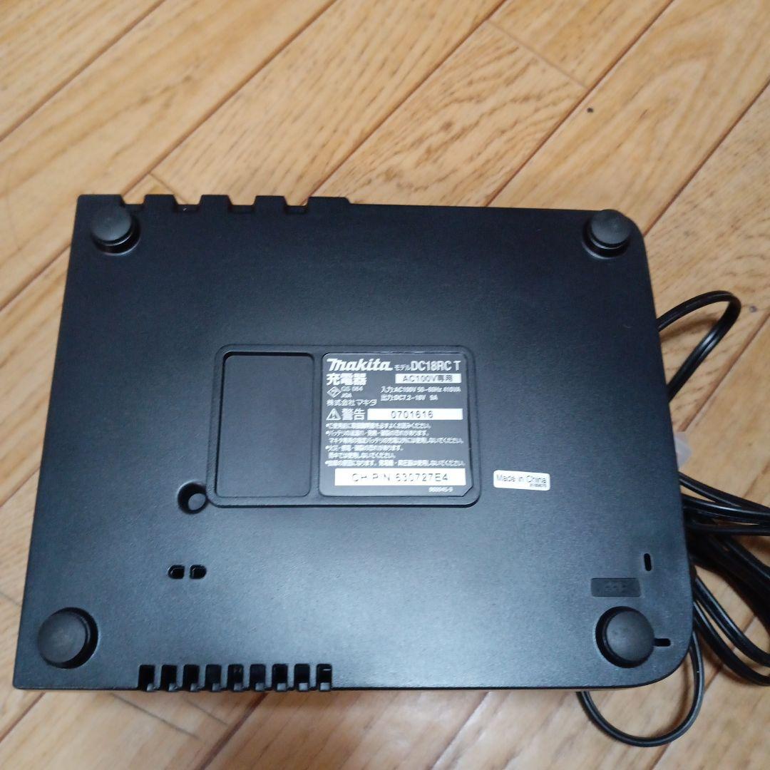 マキタ18V充電式クリーナーCL182FD 純正バッテリー、純正急速充電器付