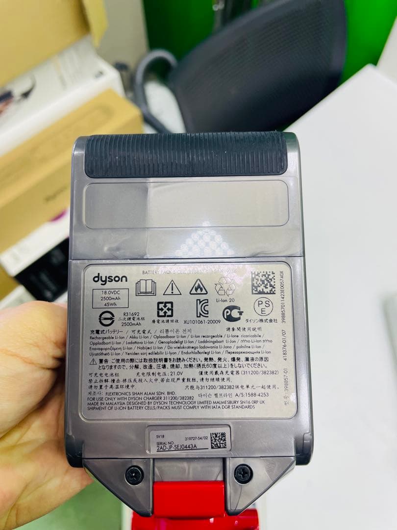 アウトレット品 SV18 FF OR2コードレス掃除機Dyson Slim