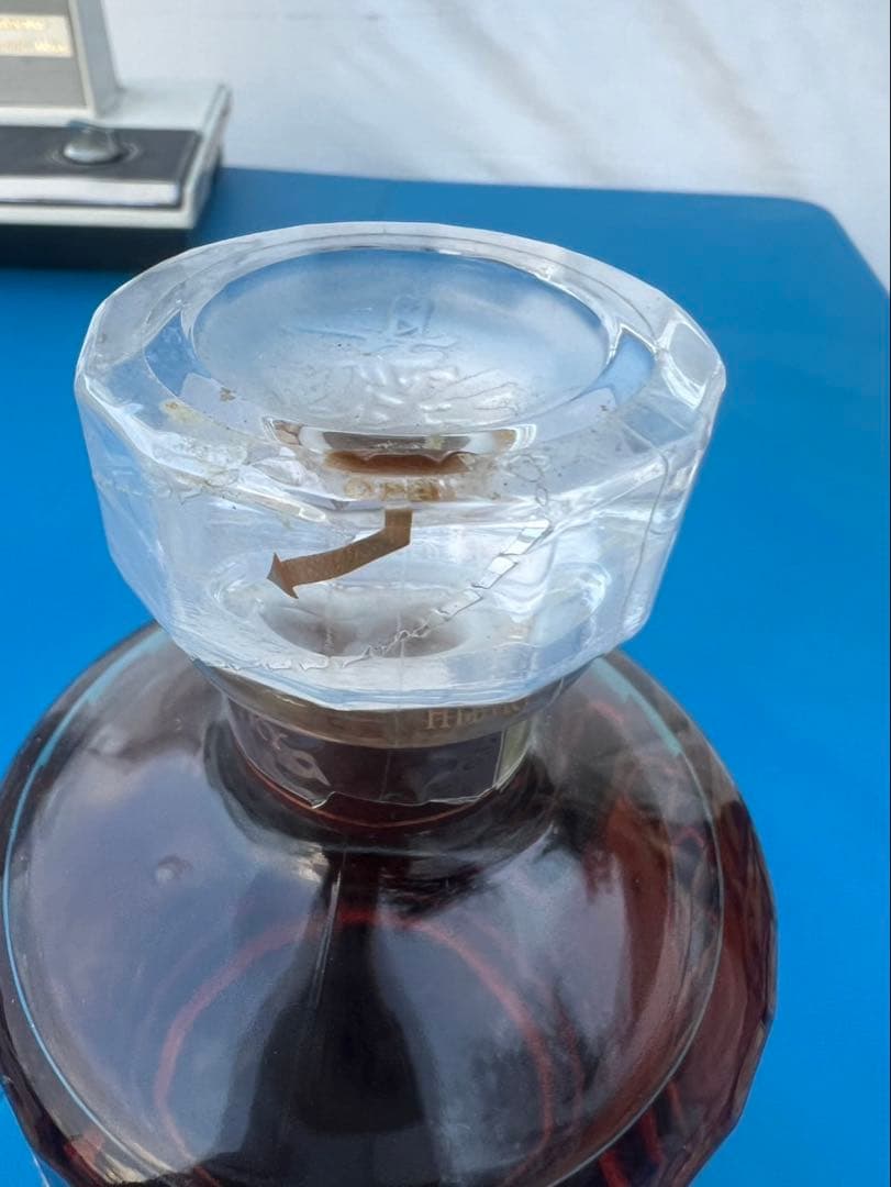 HIBIKI 17年 【響】サントリーウイスキー