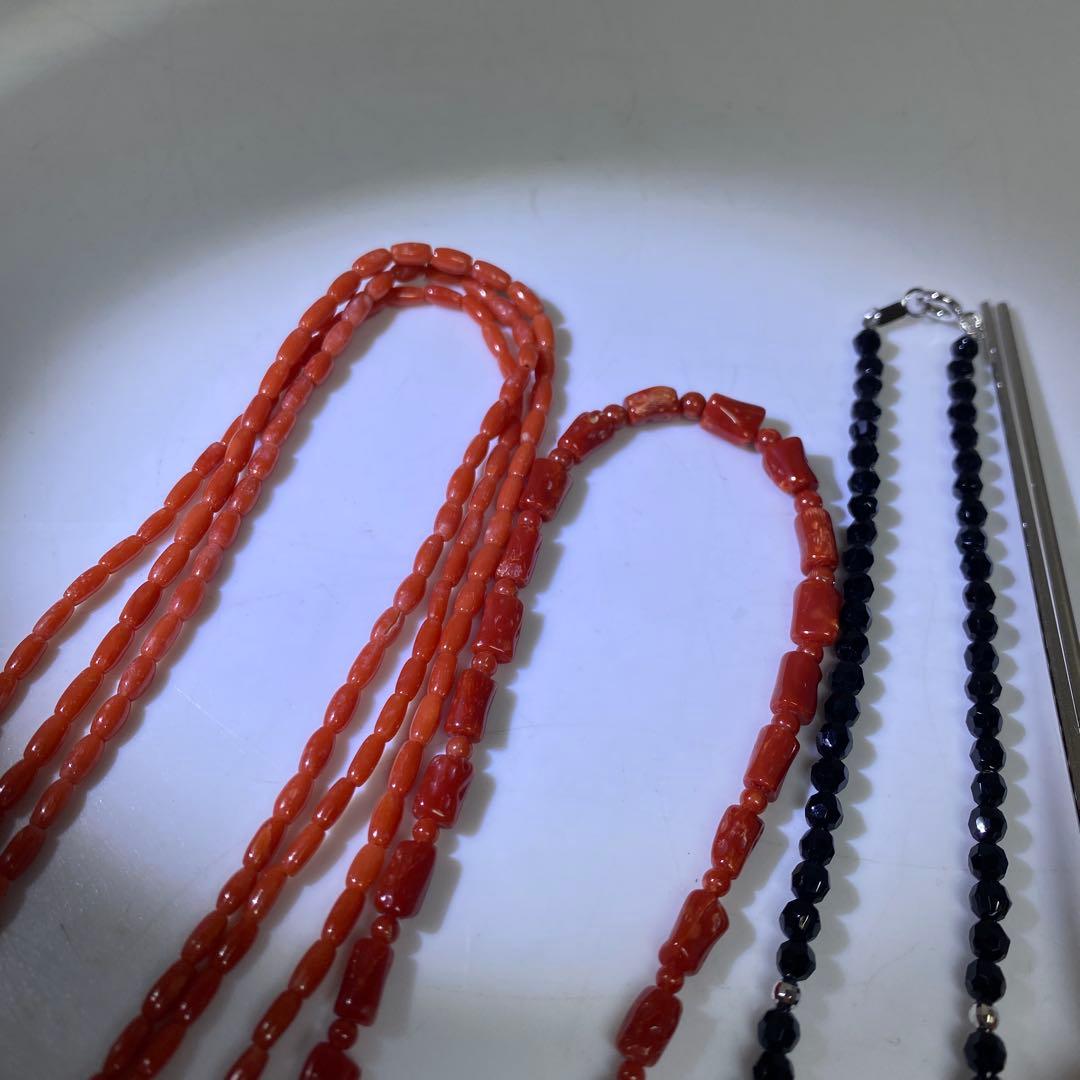 本赤珊瑚　アクセサリー色々84g 東里8-0130☆2F