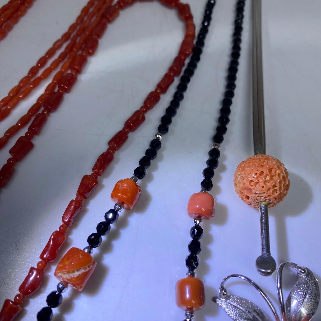 本赤珊瑚　アクセサリー色々84g 東里8-0130☆2F