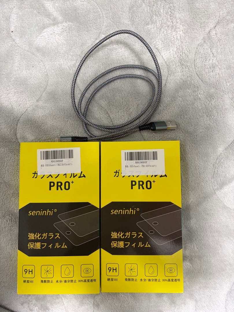 iPhone13 128GB グリーン　保護フィルム付き