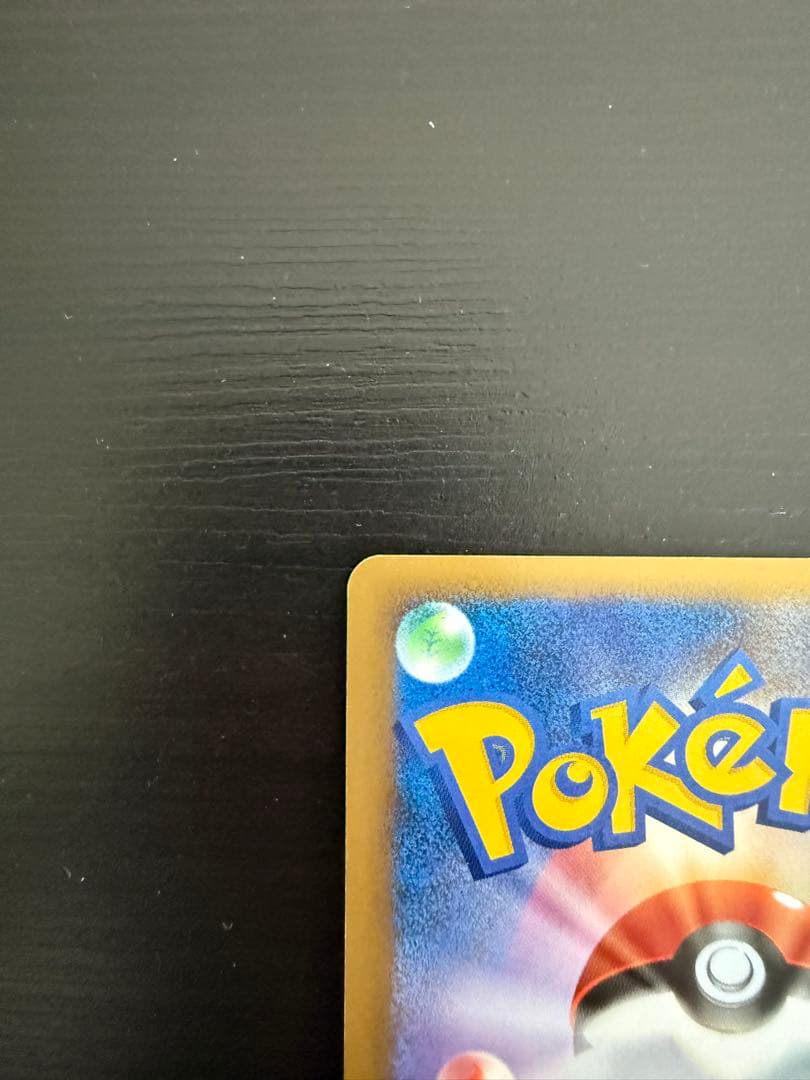 ポケモンカード　ダークライ＆クレセリア LEGEND 2枚セット