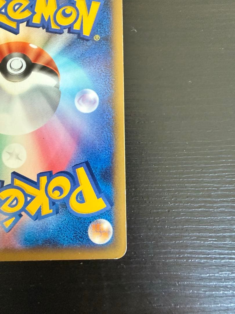 ポケモンカード　ダークライ＆クレセリア LEGEND 2枚セット