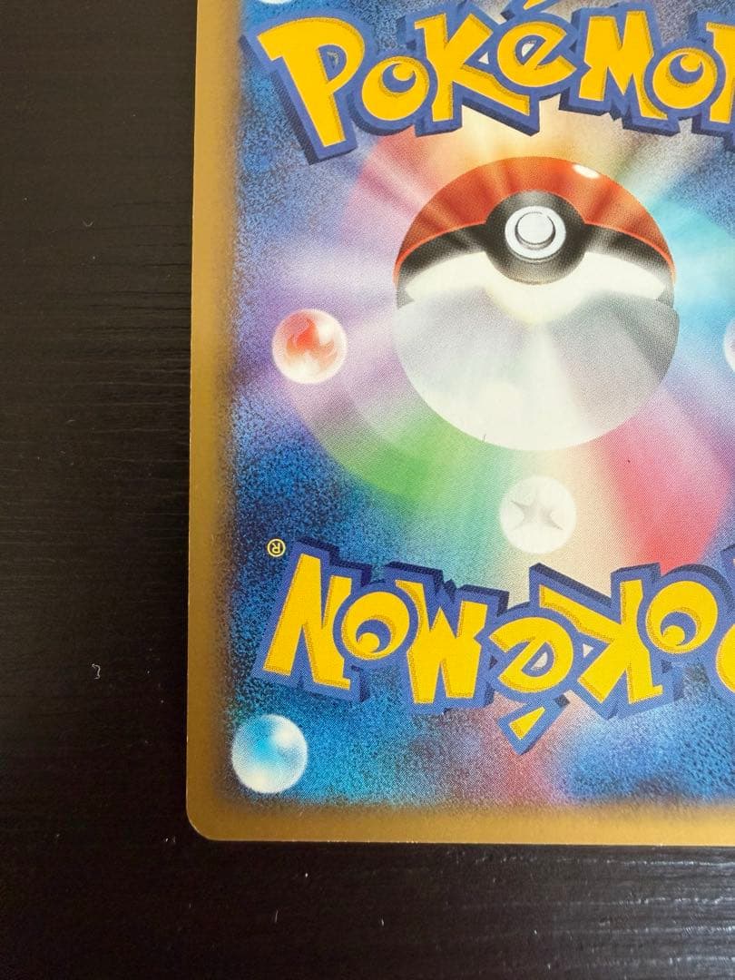 ポケモンカード　ダークライ＆クレセリア LEGEND 2枚セット