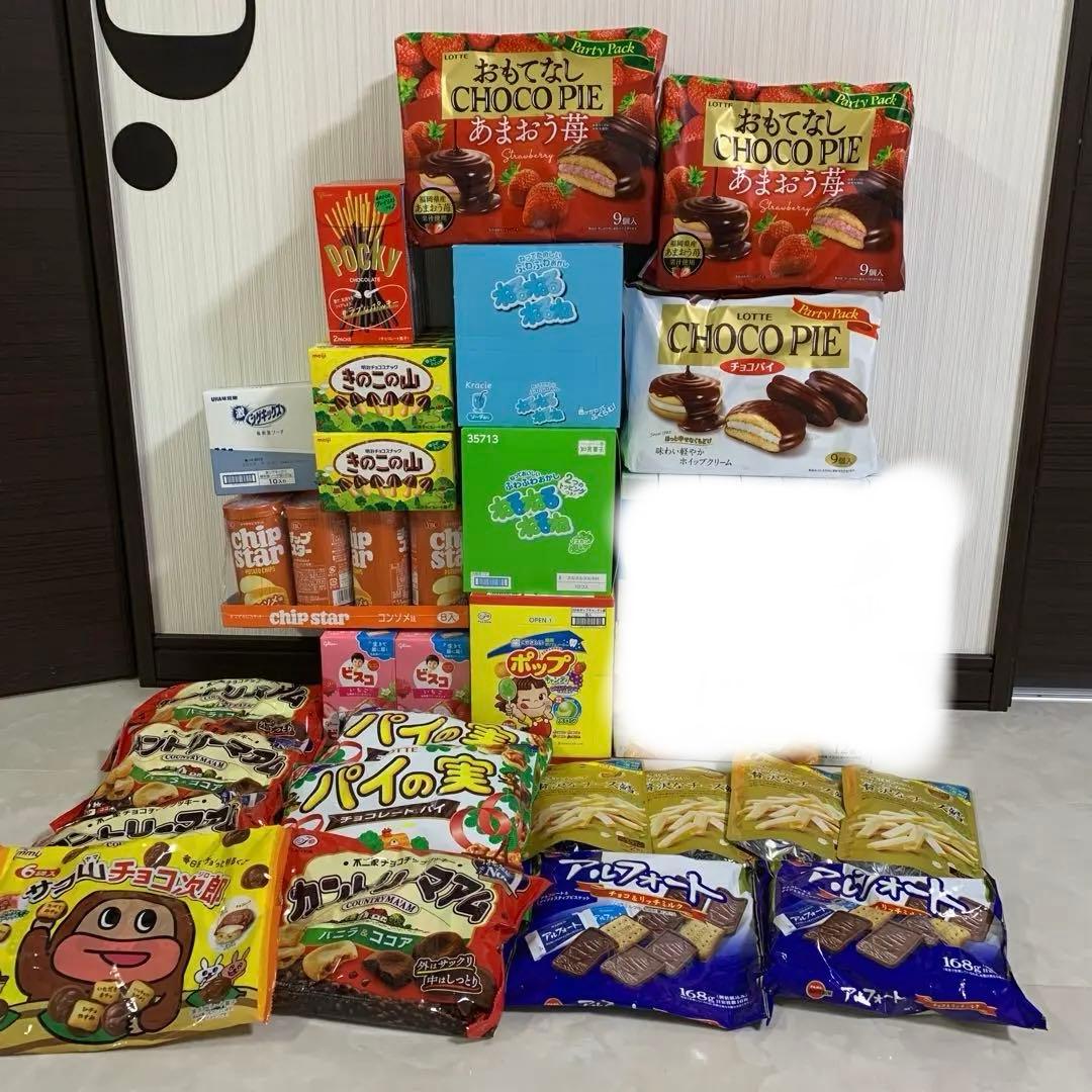 2点セット　きのこの山　パイの実　ビスコ　ねるねるねるね　チョコパイ　ポッキー他