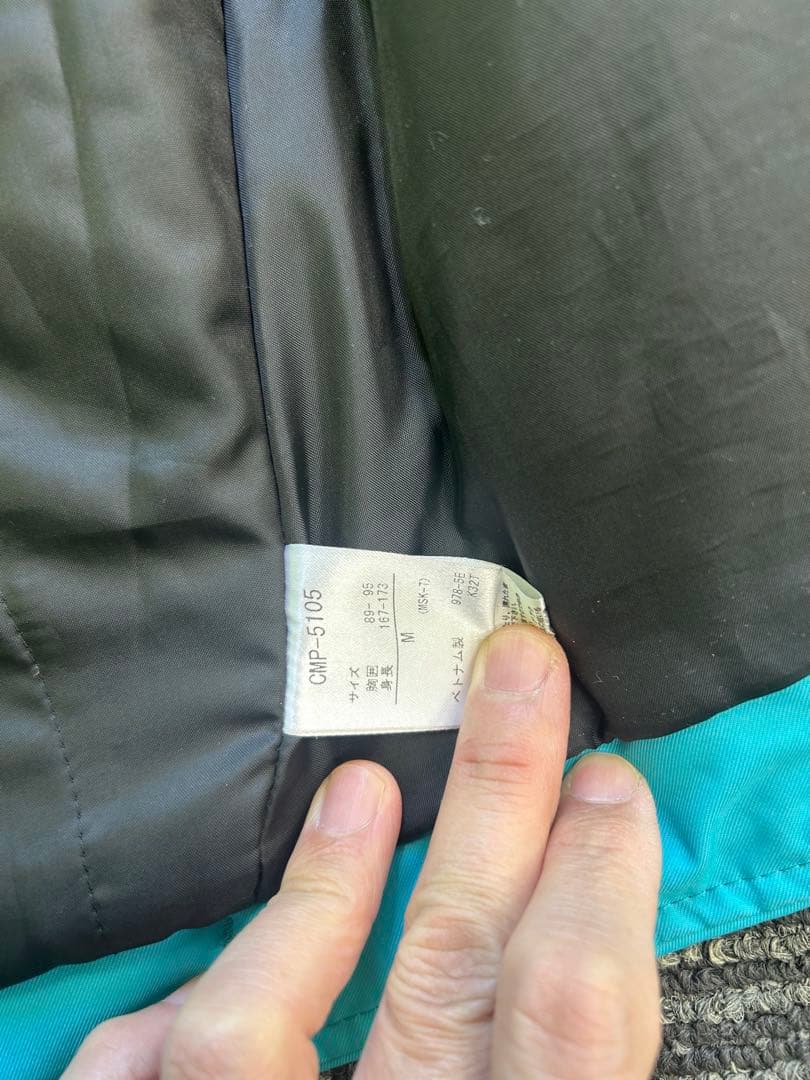 DESCETE S.I.Oストレッチ中綿入りジャケット　ストレッチ中綿パンツ