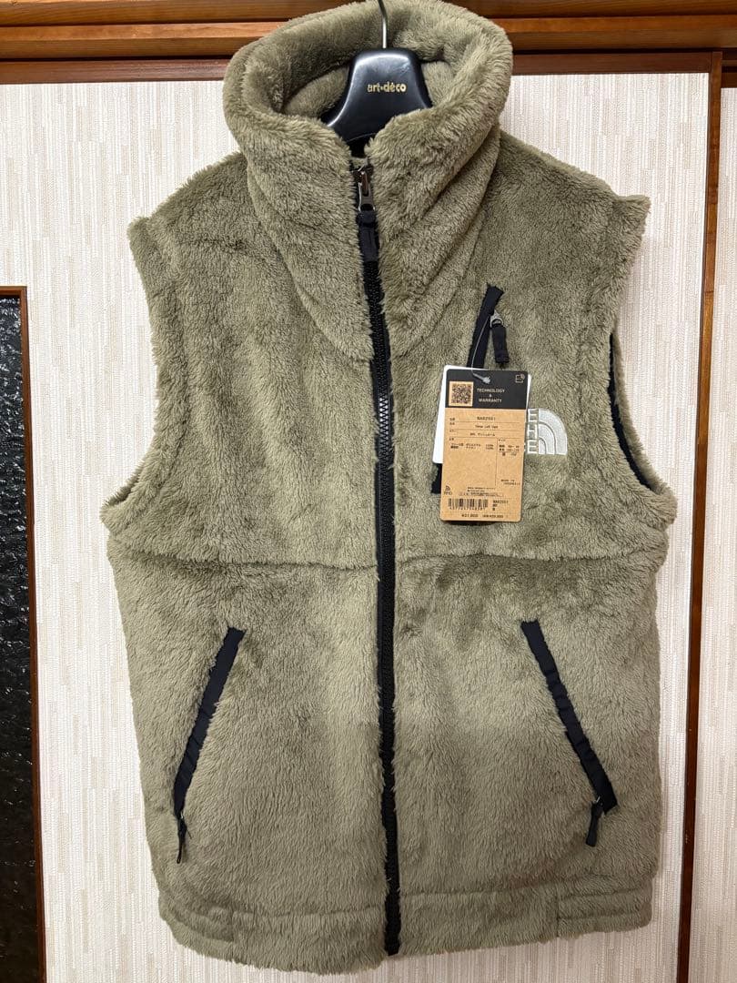 THE NORTH FACE NA62551 バーサロフトベストMサイズ