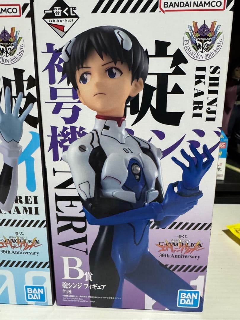 エヴァンゲリオン プライズフィギュア 3体セット