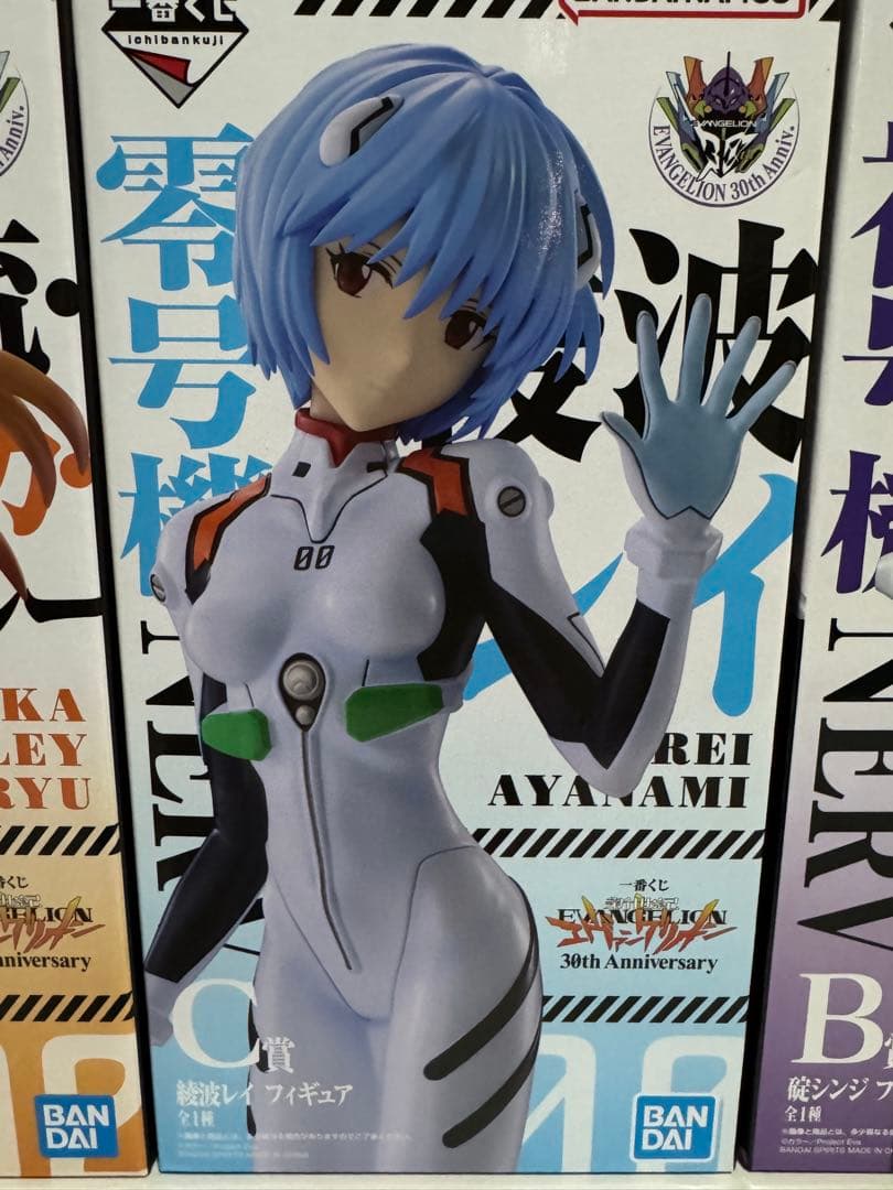 エヴァンゲリオン プライズフィギュア 3体セット