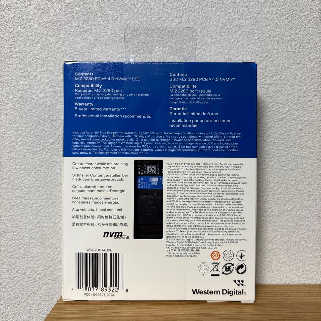 【即購入可】WD Blue SN5000 NVMe SSD 2TB M.2