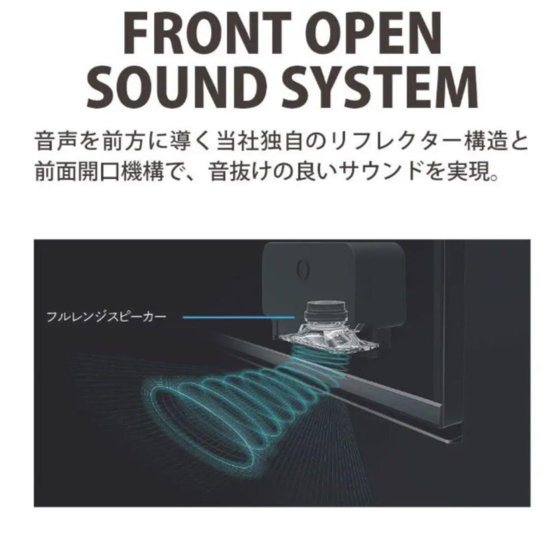 シャープAQUOS 50v型4k液晶テレビ