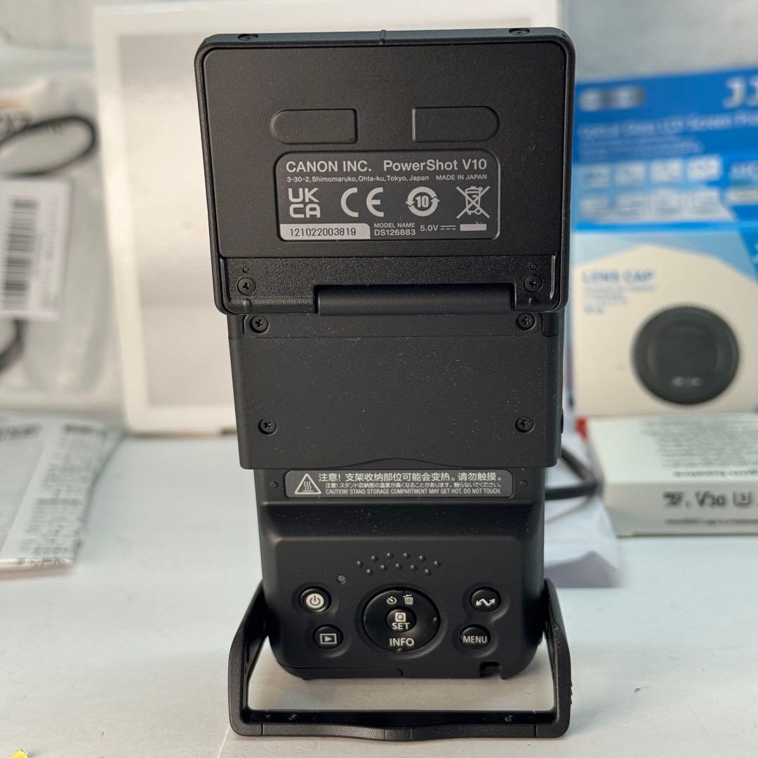 447＊Canon PowerShot V10 ブラック 付属品多数 美品 SD