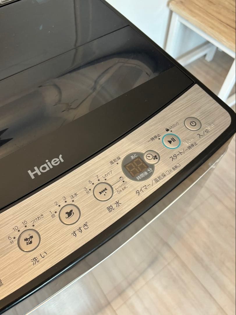 札幌限定 2点 ハイアール アーバンカフェ 冷蔵庫 洗濯機 2022/2021