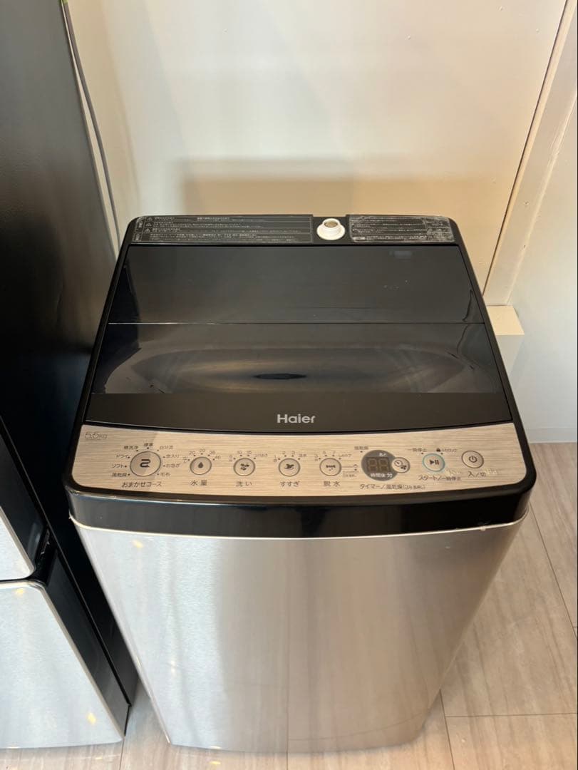 札幌限定 2点 ハイアール アーバンカフェ 冷蔵庫 洗濯機 2022/2021