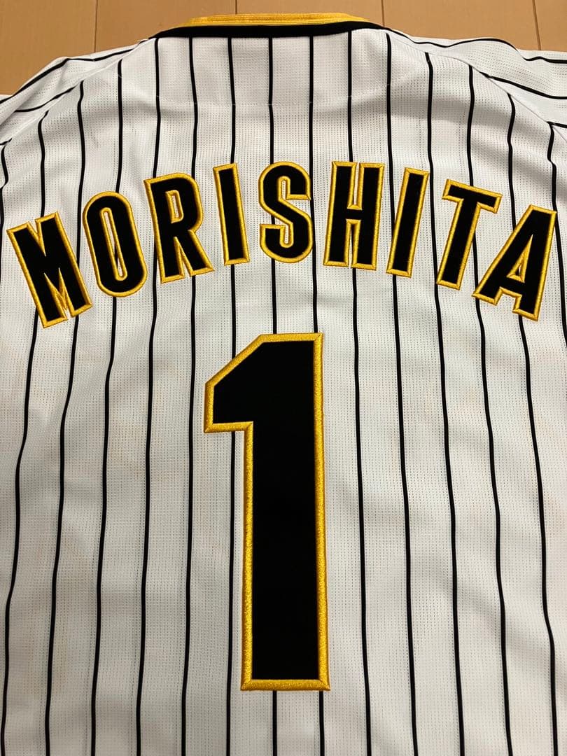 森下翔太　ユニフォーム　阪神タイガース　ミズノ　侍ジャパン　ホーム　O