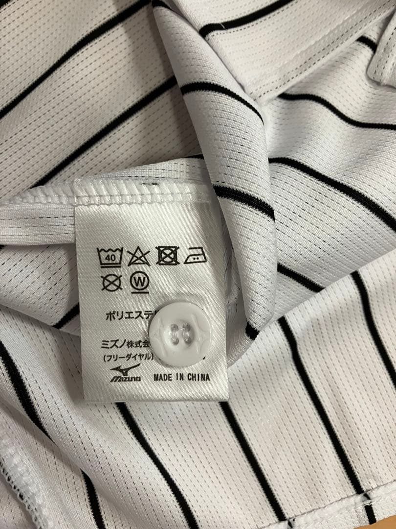 森下翔太　ユニフォーム　阪神タイガース　ミズノ　侍ジャパン　ホーム　O