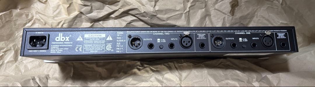 dbx 266xs コンプレッサー