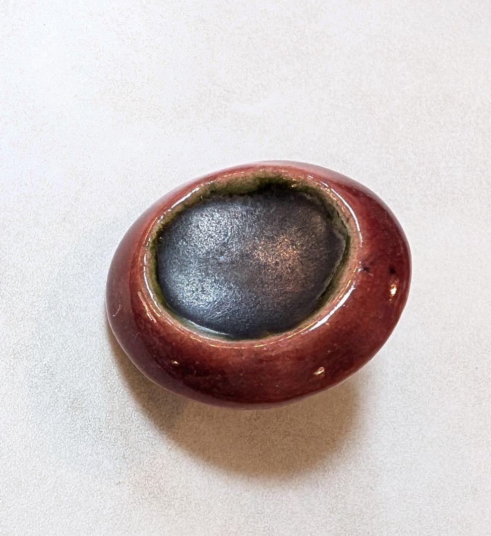 エ*イ様 No.0322　ルーシー·リー　陶器ボタンC