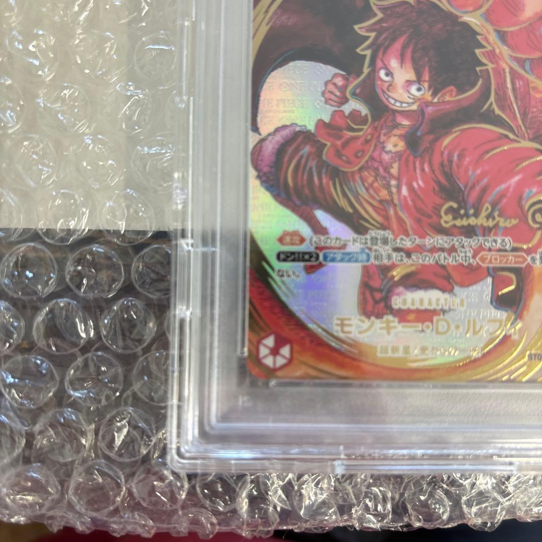 モンキー・D・ルフィ尾田栄一郎サイン SRパラレル ST01-012 専用