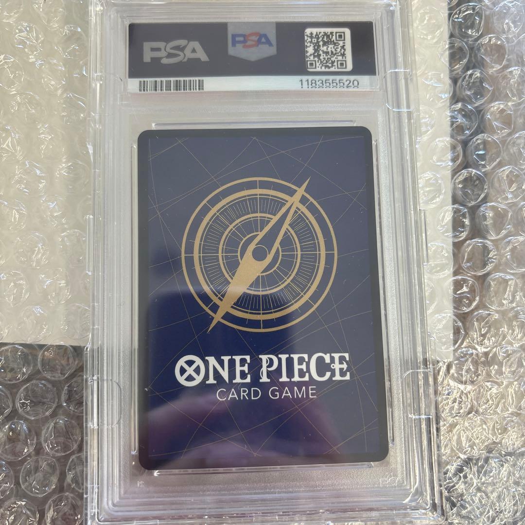 モンキー・D・ルフィ尾田栄一郎サイン SRパラレル ST01-012 専用