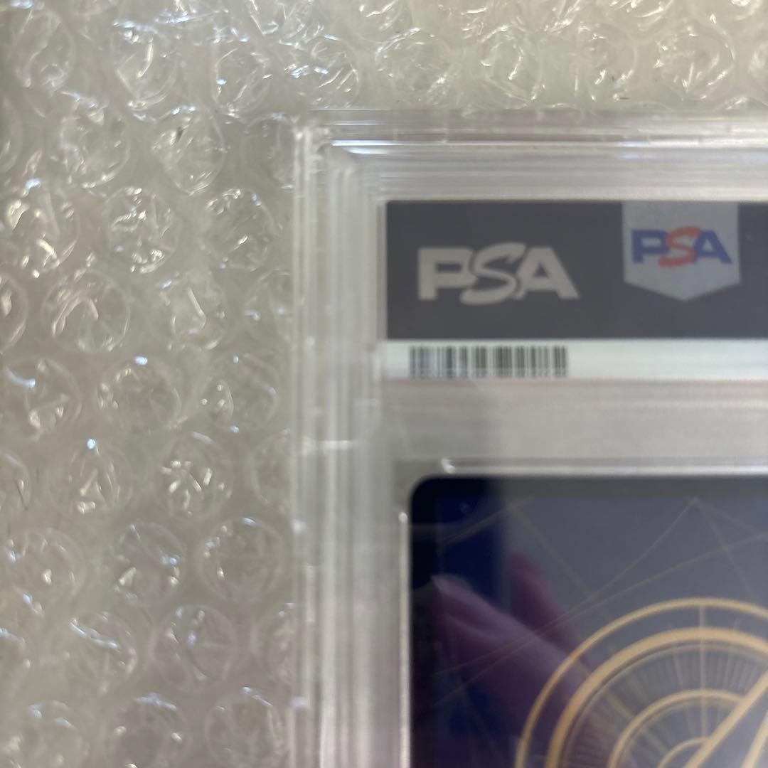 モンキー・D・ルフィ尾田栄一郎サイン SRパラレル ST01-012 専用