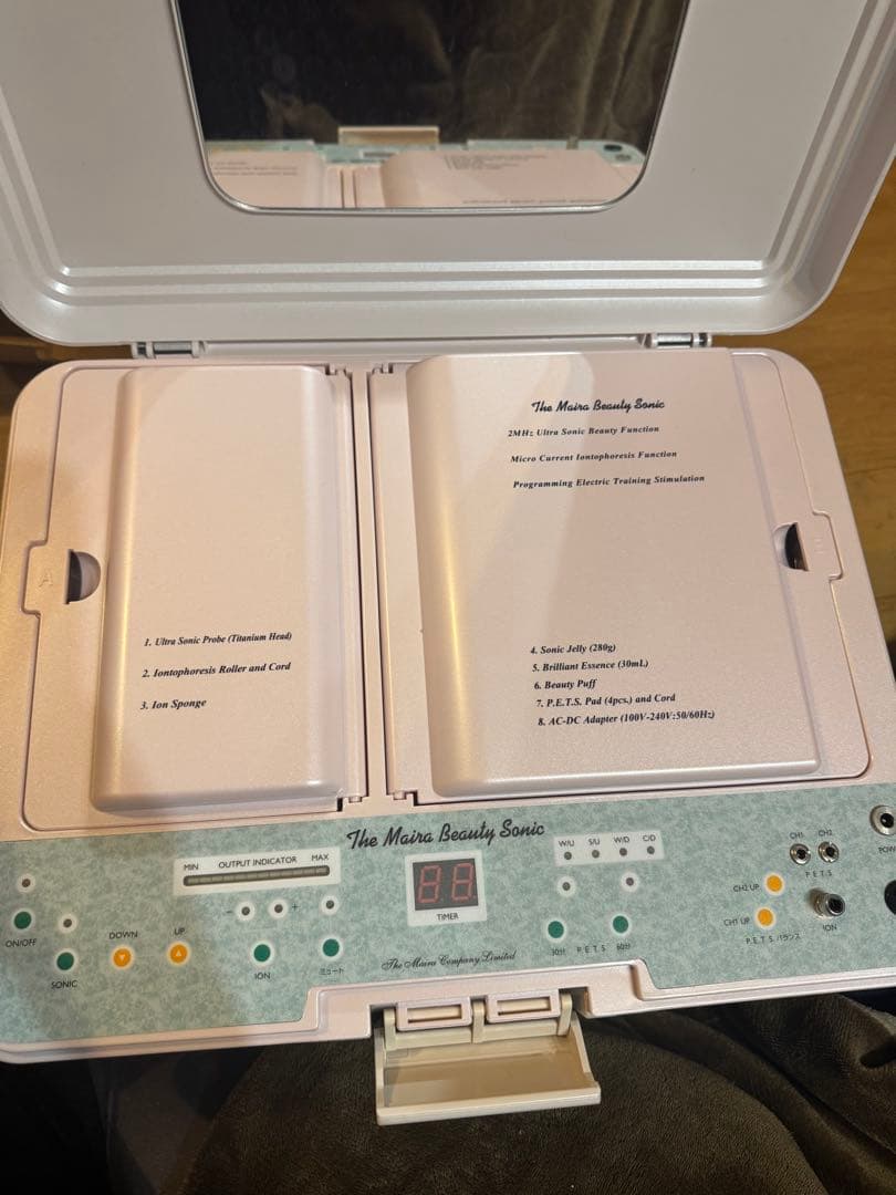 ザマイラビューティーソニック