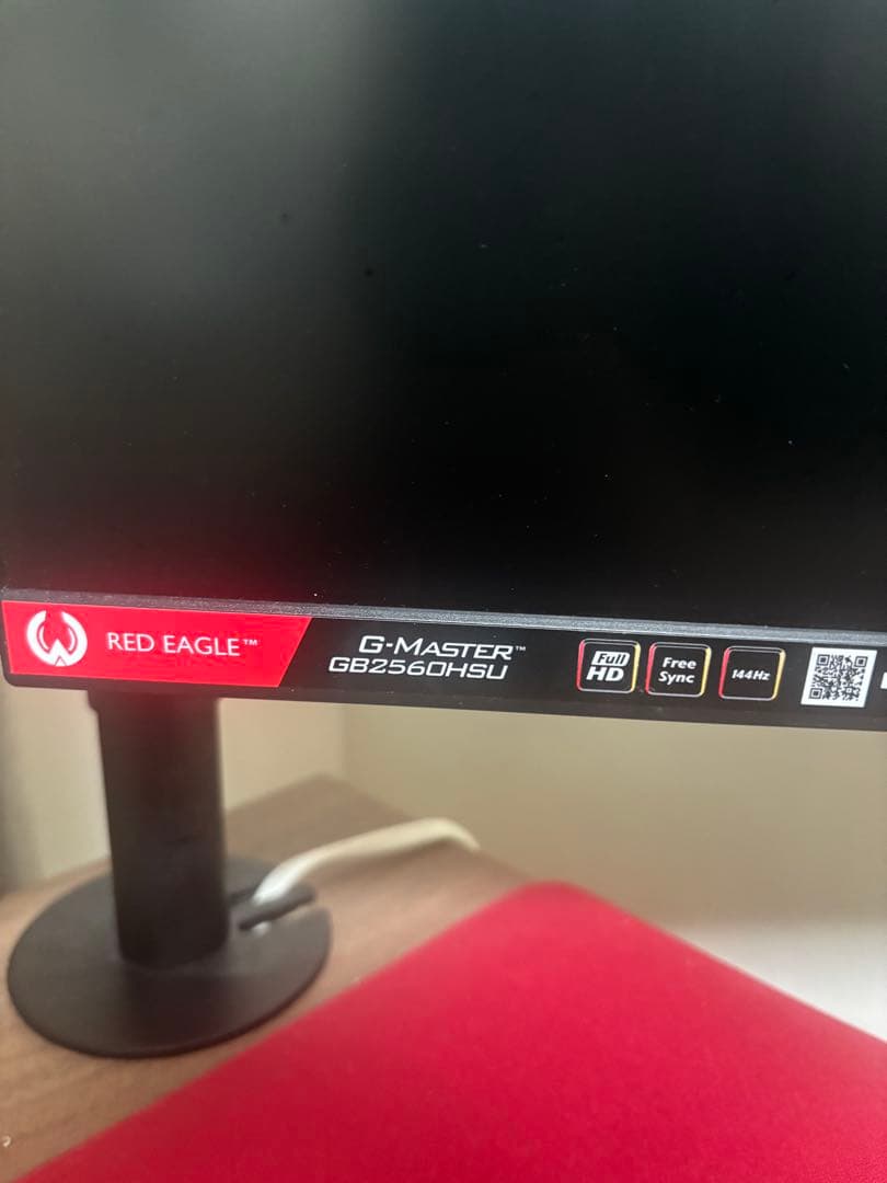 iiyama G-Master GB2560HSU 24.5インチ 144hz