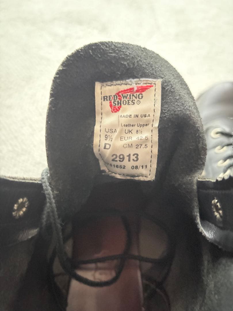 REDWING レッドウィング ラインマン 2913