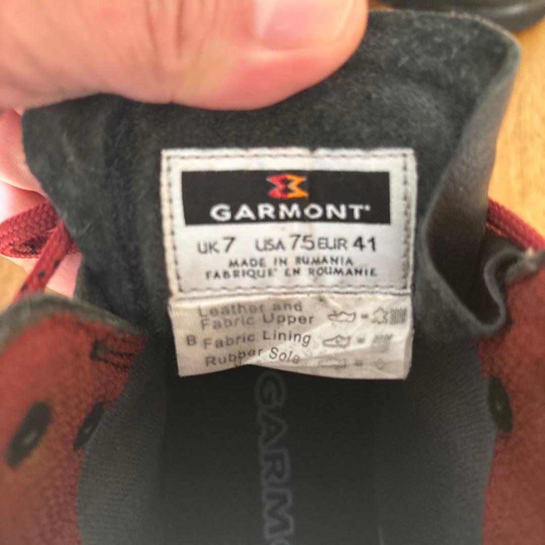 うしうしウォーク