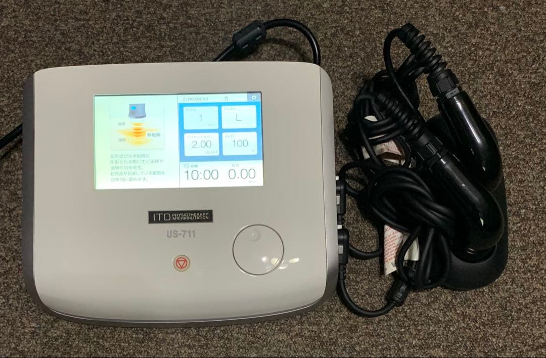 伊藤超短波　ITO　イトー　超音波　US-711