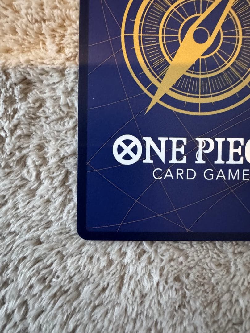 ナミ C [ST01-007]【英語版】CS チャンピオンシップ2023