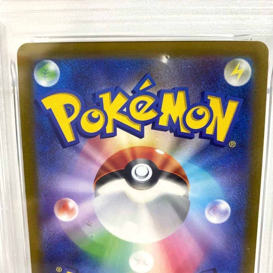 PSA10　カイ SR スペースジャグラー 077/067