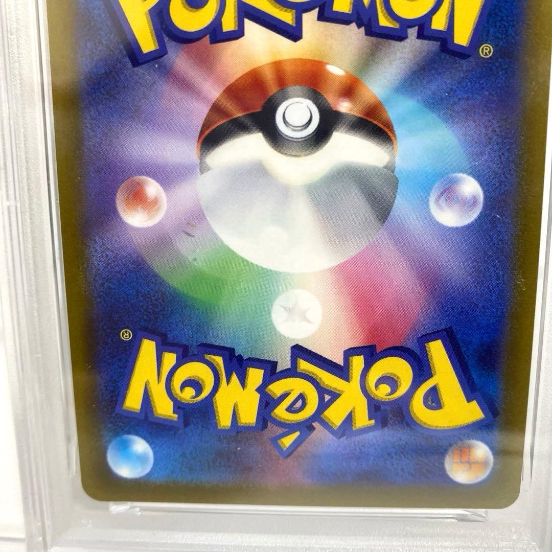 PSA10　カイ SR スペースジャグラー 077/067