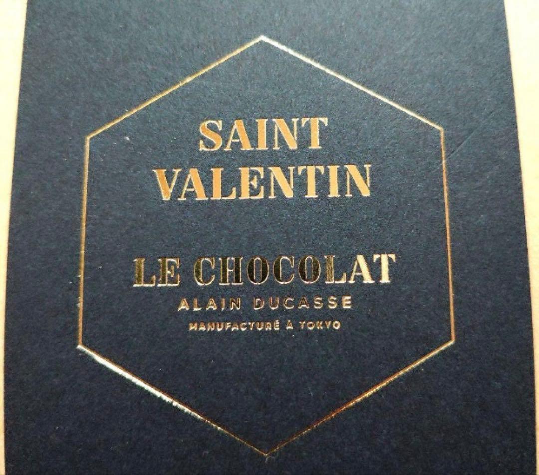 菓子 CHANEL\"VALENTIN\"CHOCOLAT BY ALAINDUCASSE