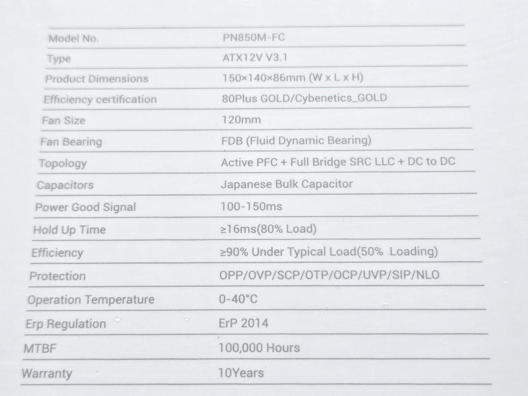 新品 Deepcool PN850M 850W 80+Gold ATX3.1