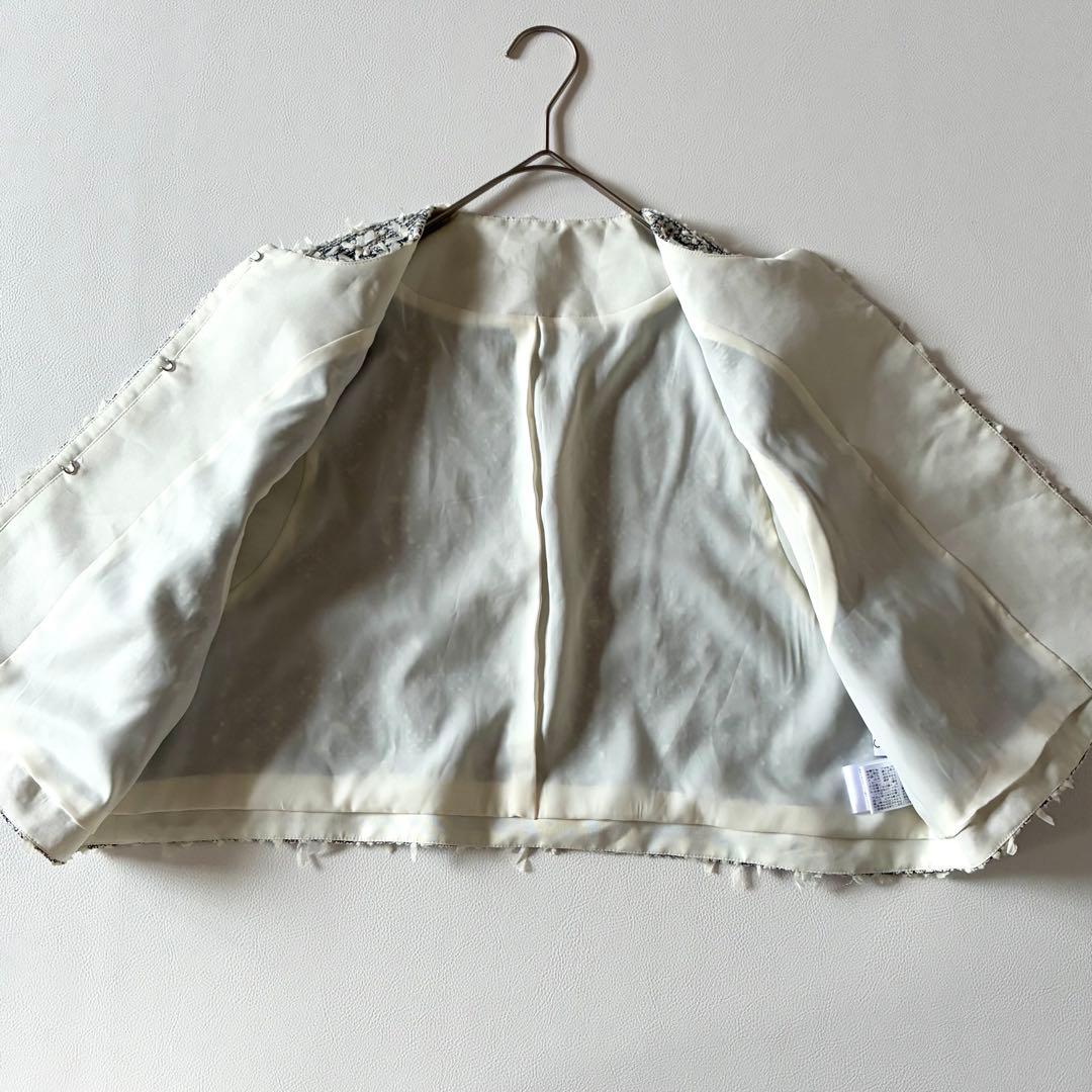 Gypsohila　ジプソフィア　シュクレジレ　ツイード　即完売品