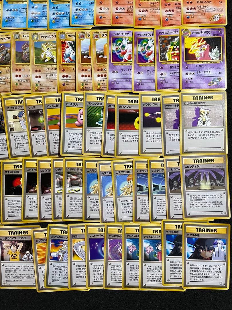 ポケモンカード 旧裏 約100枚 ノーマルレア