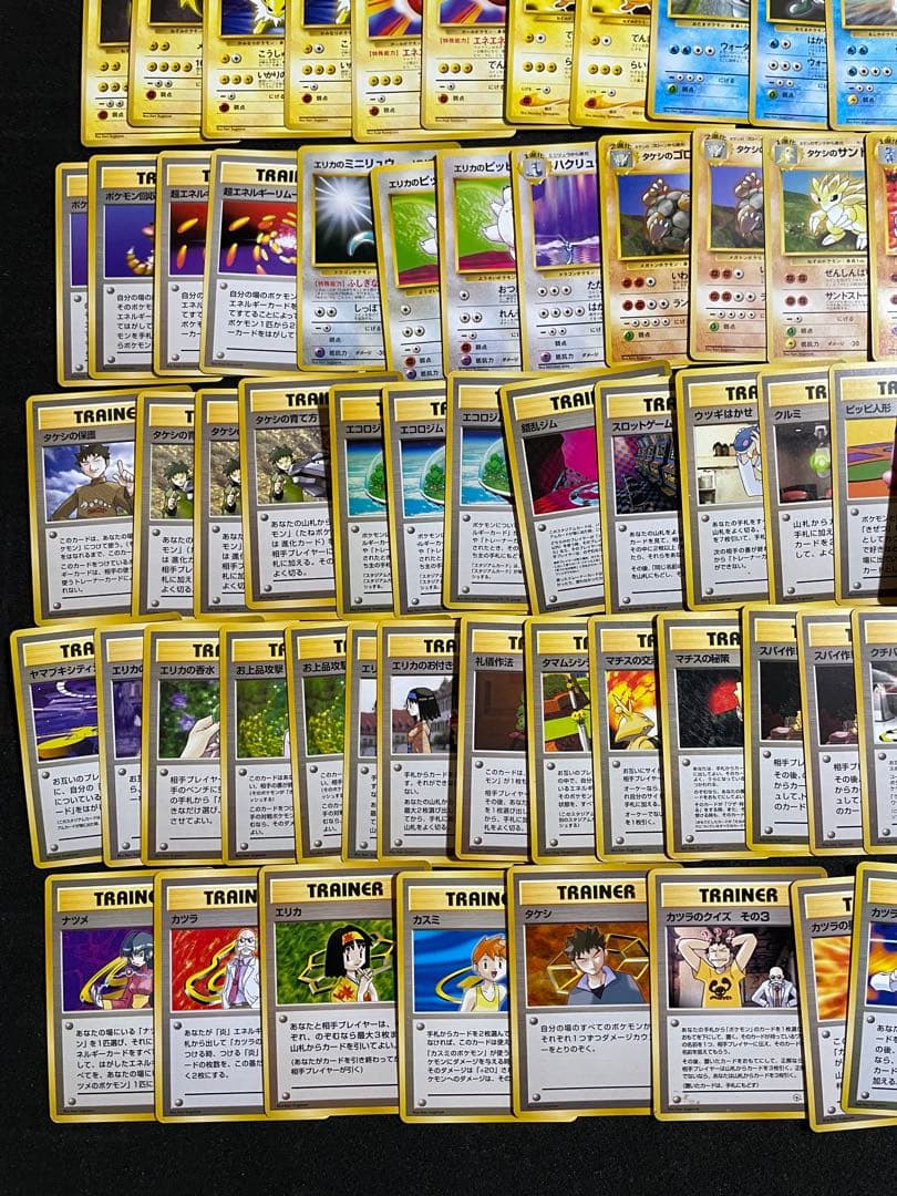 ポケモンカード 旧裏 約100枚 ノーマルレア