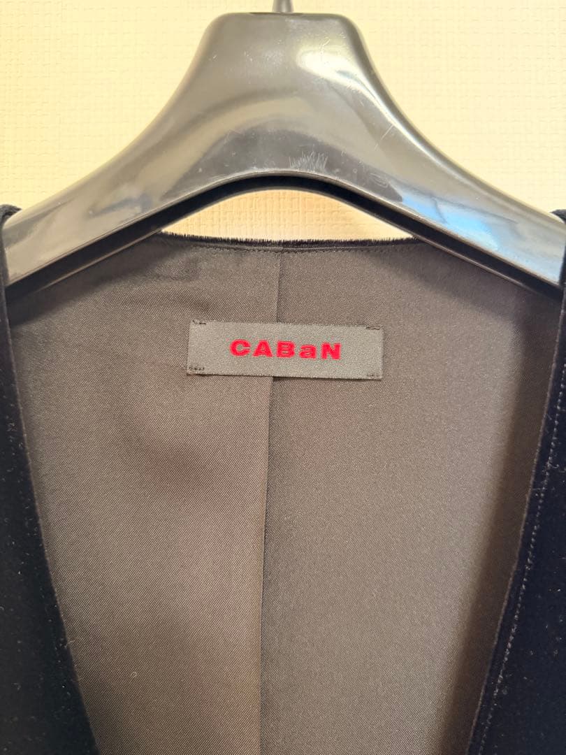 CABaN ソフトベロア Vネックロングワンピース